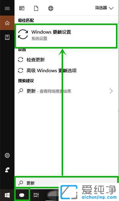 win10PӛLһֱ\D(zhun)