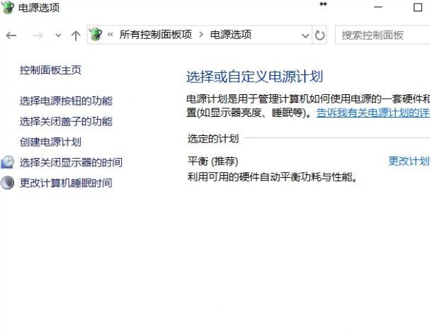 win10PӛLһֱ\D(zhun)