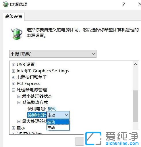 win10PӛLһֱ\D(zhun)