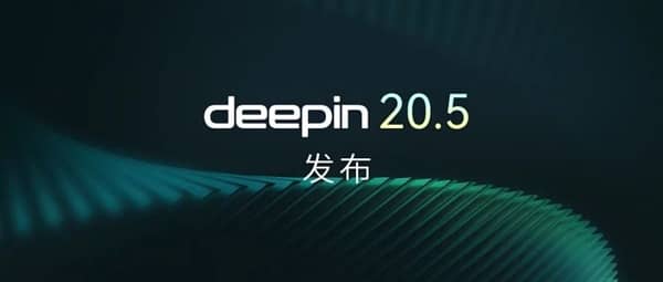 Ȳϵy(tng)deepin 20.5l(f)LinuxȺĘRe