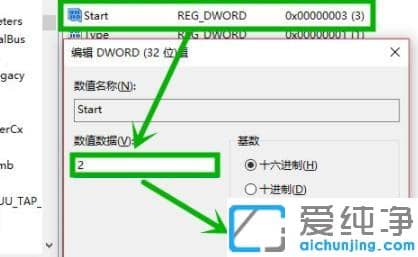 windows10wifiD(bio)ʧôO(sh)û؁(li)?