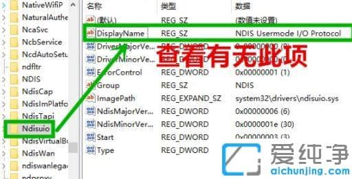 windows10wifiD(bio)ʧôO(sh)û؁(li)?