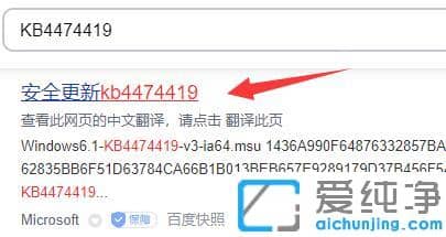 Win7ϵy(tng)ob100汾ôk