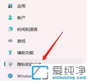 window11ϵy(tng)ôP(gun)]z^