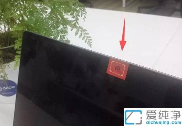 window11ϵy(tng)ôP(gun)]z^