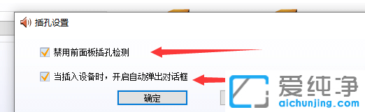 win10XC(j)һôŪ