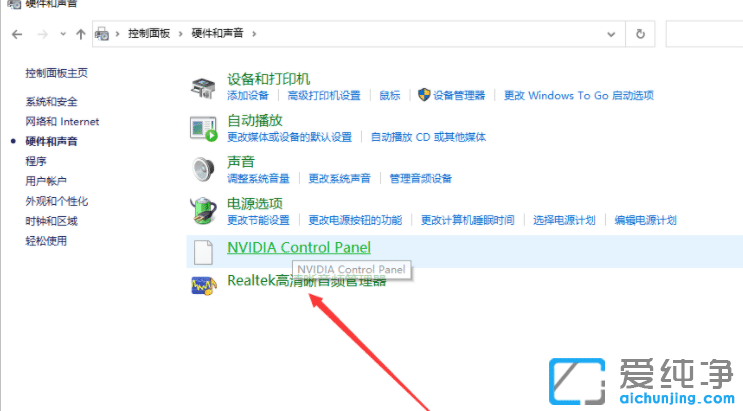 win10XC(j)һôŪ
