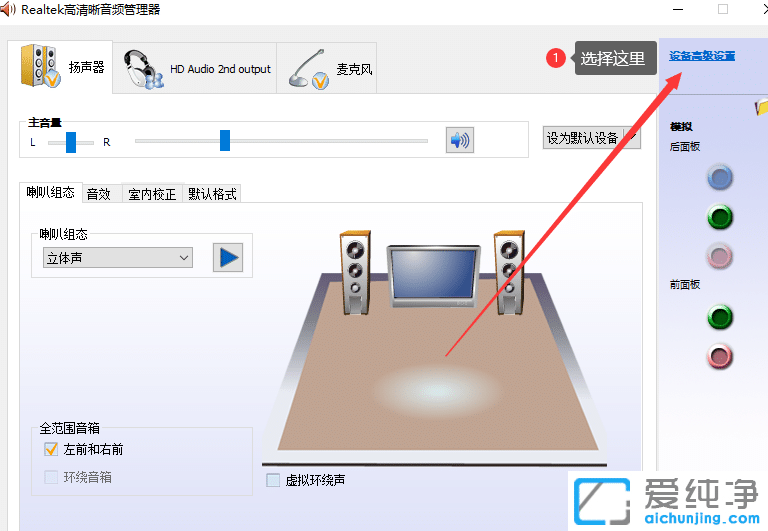 win10XC(j)һôŪ