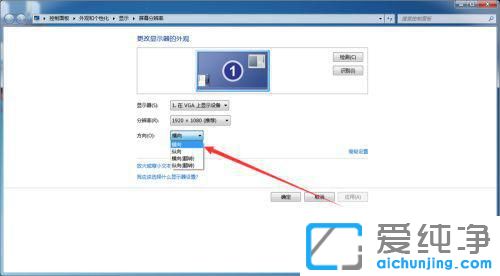 win7XĻ^ôk