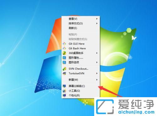 win7XĻ^ôk