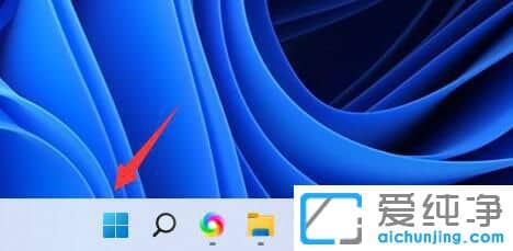 win11系統(tǒng)應(yīng)用商店在哪里
