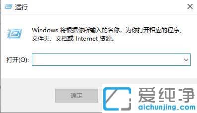 win10̫Wδdhcpôk