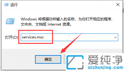win10̫Wδdhcpôk