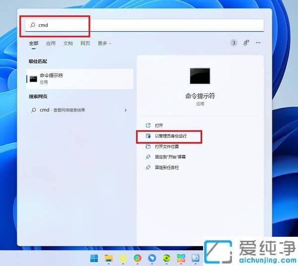 Win11ϵy(tng)microsoft storeo_ôk