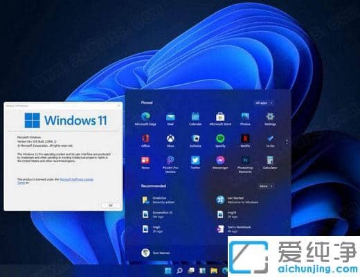 win11ϵy(tng)Ҳlôk
