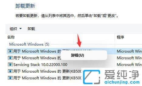win11lWˢôk