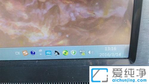 win7WjBӸЇ@̖oϾW