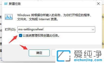 win11lWˢôk