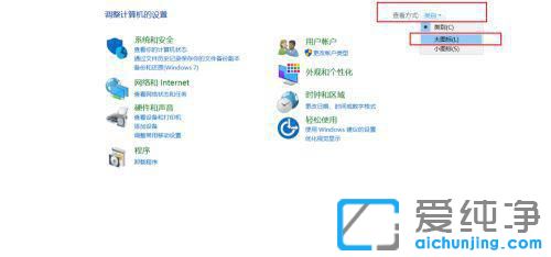 win10Ӌ΄(w)
