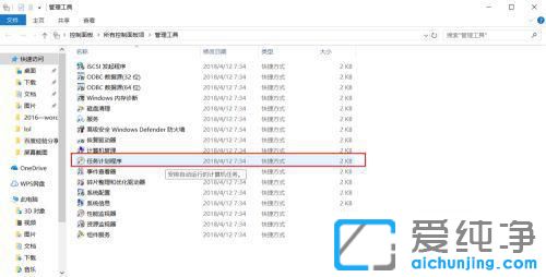 win10Ӌ΄(w)