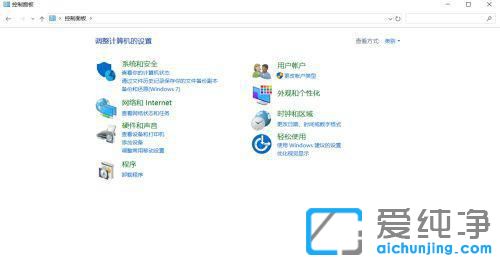 win10Ӌ΄(w)