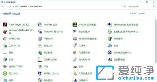win10Ӌ΄(w)