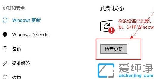 win10ϵy(tng)ô@