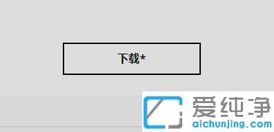 win10ôbamd@(q)(dng)