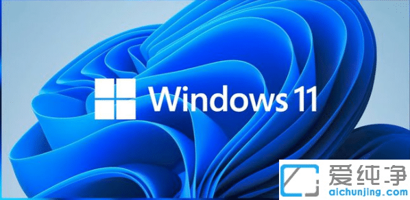 win11ʽҪX
