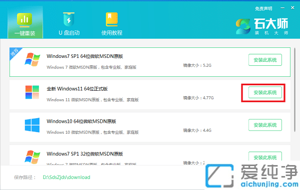 windows11F(xin)ڷ(wn)