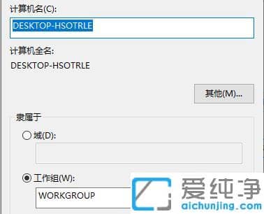 win7ļA]L(qun)