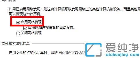 win7ļA]L(qun)