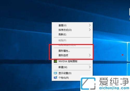 win10Ӣؠ@ô{(dio)