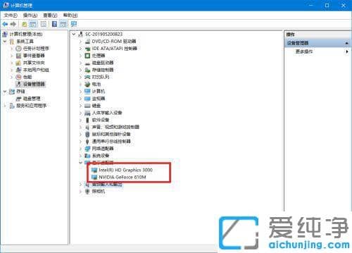 win10Ӣؠ@ô{(dio)