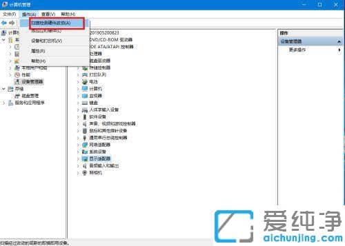win10Ӣؠ@ô{(dio)