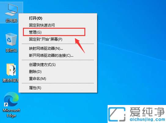 win10ϵy(tng)Ҳ@ôޏ