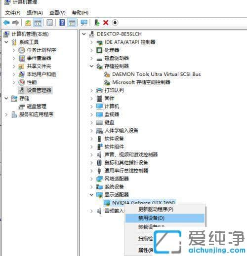 win10ϵy(tng)Ҳ@ôޏͣ