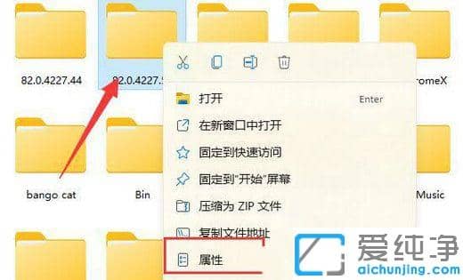 win11hļrҪT(qun)ôQ