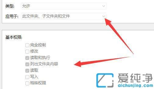 win11hļr(sh)ҪT(qun)ôQ