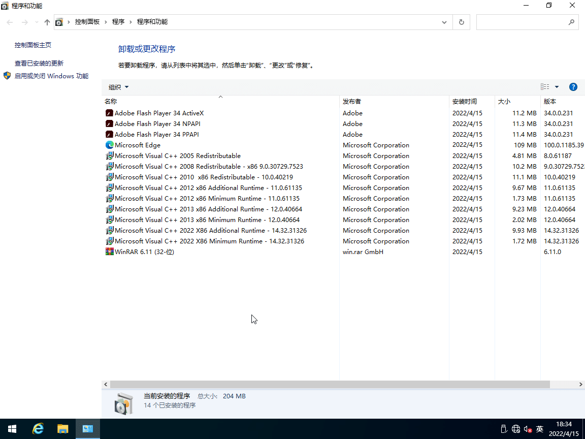 Win10I(y)2019L(zhng)ڷ(w)Win10I(y)2021L(zhng)ڷ(w)Win10һʽWindows 10 I(y) 2019 L(zhng)ڷ(w)Windows 10 I(y) 2021 L(zhng)ڷ(w)棬Windows 10I(y)L(zhng)ڷ(w)֧