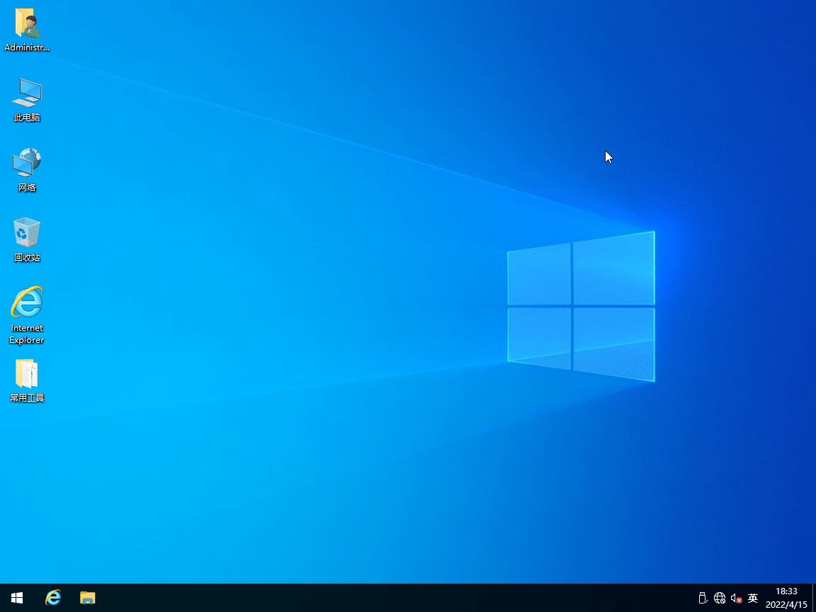 Win10L(zhng)ڰWindows10ʽ棬Windows 10I(y)win10I(y)LTScWin10L(zhng)ְ֧Win10L(zhng)ڷ(w)棬Windows 10L(zhng)ְ֧Windows 10 LTSCL(zhng)ְ֧棬Windows 10I(y)L(zhng)ڷ(w)֧Win10°Windows 10 °Win10һ°棬win10I(y)2021Windows 10I(y)2019L(zhng)ڷ(w)Windows 10I(y)2021L(zhng)ڷ(w)