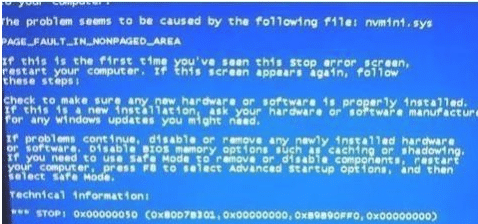windows7電腦開機(jī)藍(lán)屏怎么解決