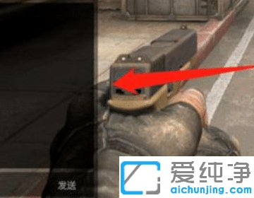Win10ϵy(tng)CSGOݔ뷨](mi)ôk