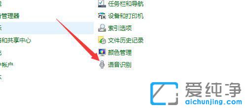 win10ϵy(tng)ôP(gun)]Z(y)R(sh)e