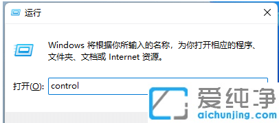 Win11ϵy(tng)β鿴X\(yn)Еr(sh)g