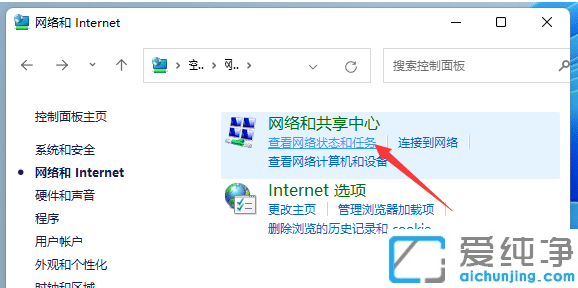 Win11ϵy(tng)β鿴X\(yn)Еr(sh)g