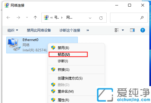 Win11ϵy(tng)β鿴X\(yn)Еr(sh)g