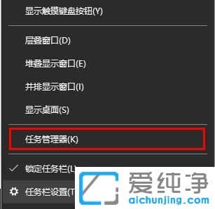 win10系統(tǒng)驅動精靈怎么卸載