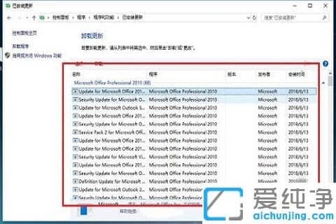 win10_ļAW˻