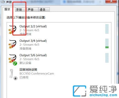 win7XL(fng)ô_